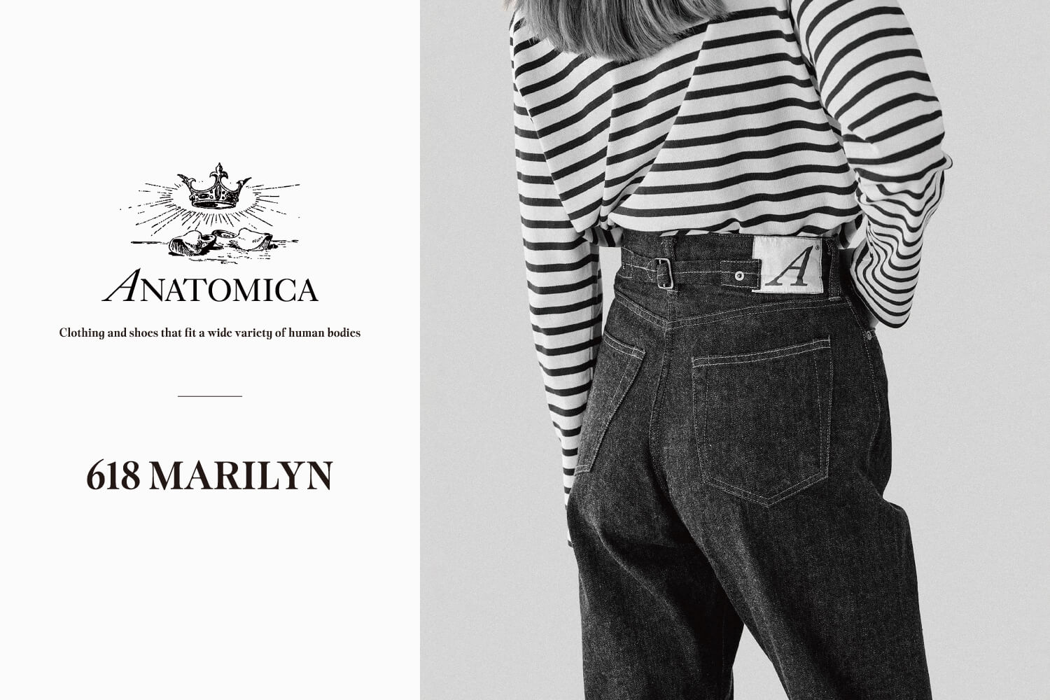 ANATOMICA - 26SS COLLECTION